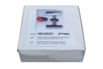 DL-HEU50251 O-ring installation kit for HEUI CAT C7-C9 injectors
