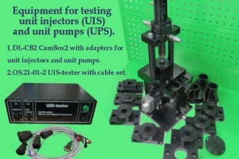 CAM-BOX2 MASTER equipment for testing pump injectors (UIS) and unit pumps (UPS)